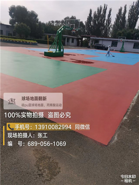1730360367527406.jpg